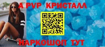 кокаин VHQ Гусев