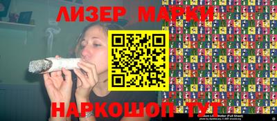 кокаин VHQ Гусев