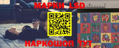 2c-b Гусь-Хрустальный