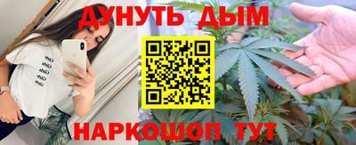 ПСИЛОЦИБИНОВЫЕ ГРИБЫ Донской