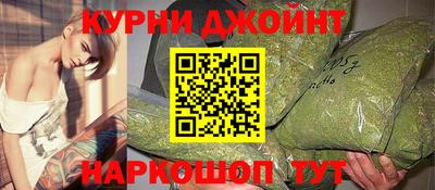 2c-b Гусь-Хрустальный
