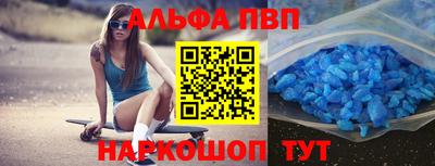 кокаин VHQ Гусев