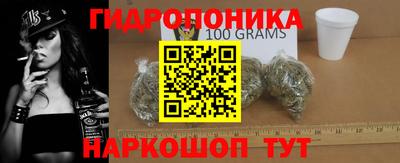 2c-b Гусь-Хрустальный