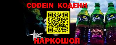 мдпв Донецк