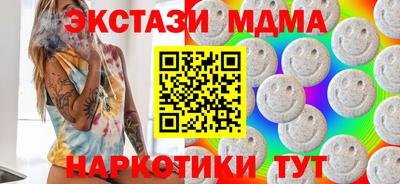 марихуана Дубна