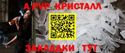 марихуана Дубна