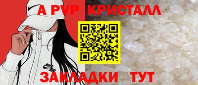 кокаин VHQ Гусев