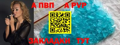 2c-b Гусь-Хрустальный