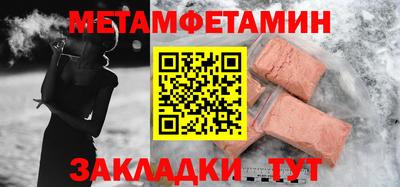ПСИЛОЦИБИНОВЫЕ ГРИБЫ Донской
