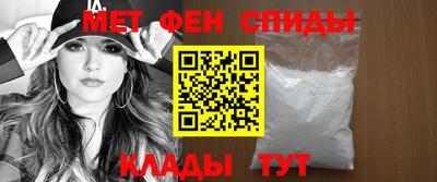 кокаин VHQ Гусев