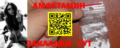 кокаин VHQ Гусев