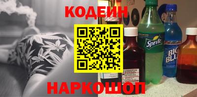 кокаин VHQ Гусев